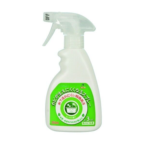 azuma CH902 カビが生えにくくなるスプレー