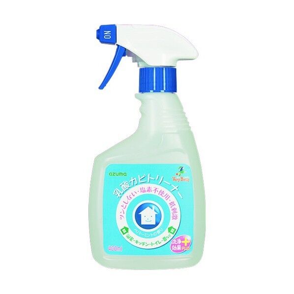 azuma 乳酸カビトリーナー洗浄効果プラス
