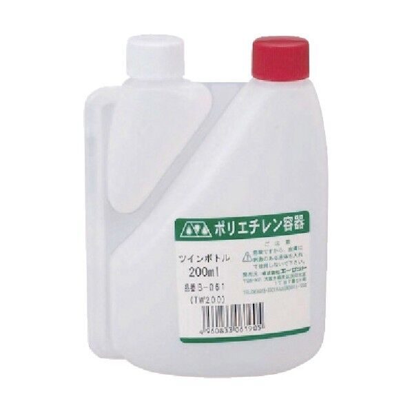 容器ツインボトルTW200