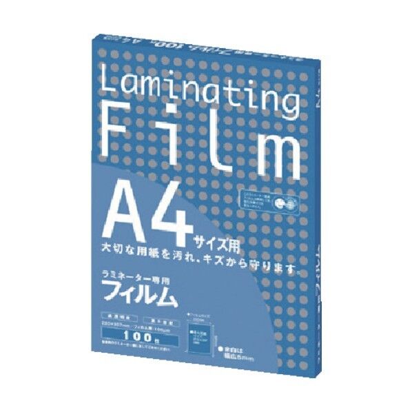 ラミネーター専用フイルム100枚 A4サイズ用