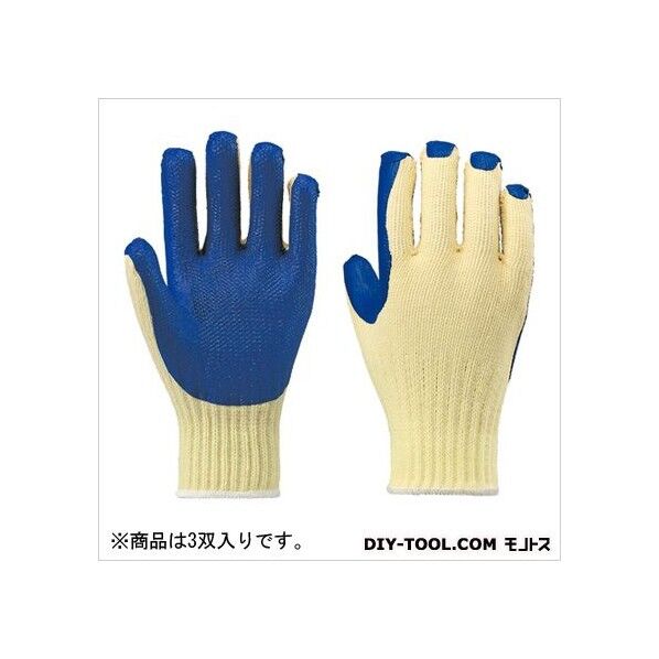 アトム ゴム張り手袋 フリー ブルー 1点 +5点