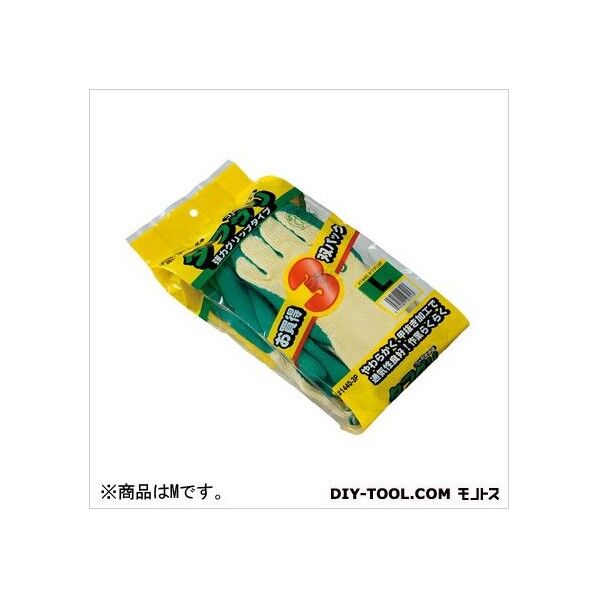 アトム タフグリ 強力グリップタイプ M グリーン 1点 +5点...