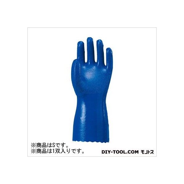 アトム 裏生地付手袋耐油イーグル極寒ソフト中長 S 1点 +5点...