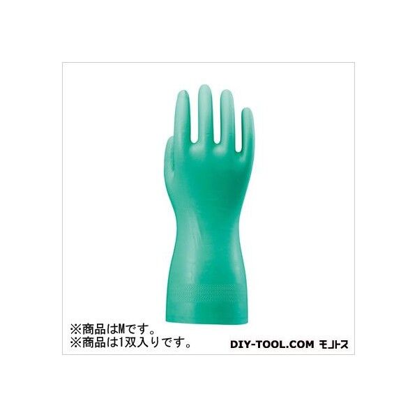 アトム 裏生地なし手袋ニトリル裏なし手袋中厚 M 1点 +10点...