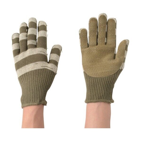 ガーデンウェーブ