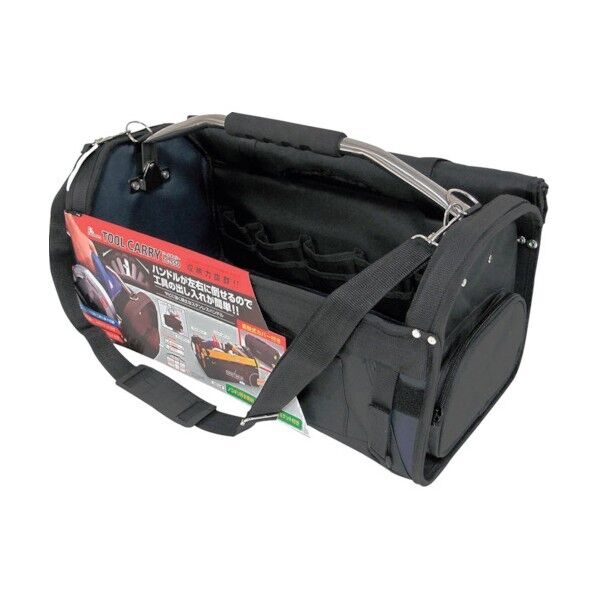 ツールキャリー