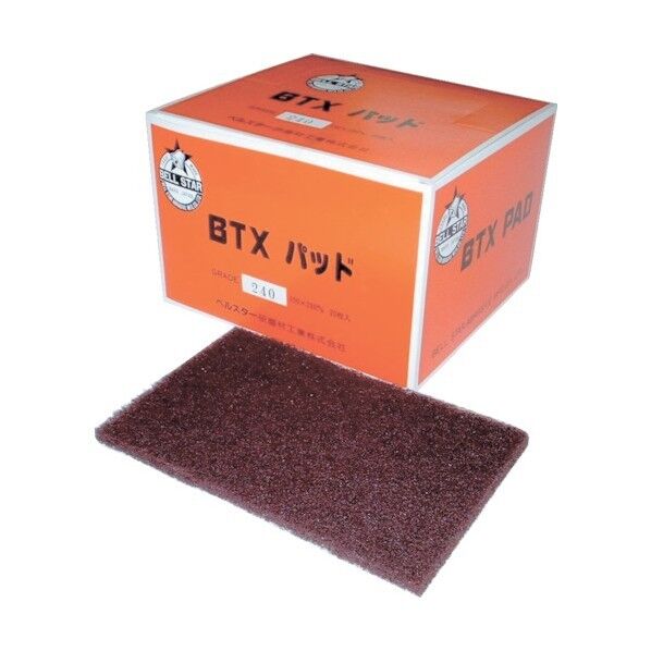 BTXパッド#800