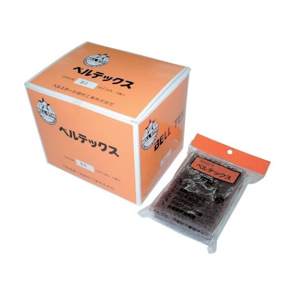 ベルテックス中目＃８０