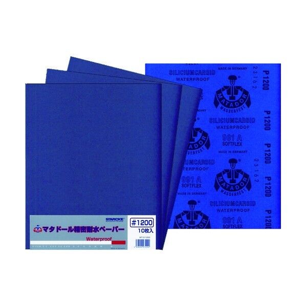 ベルスター マタドール耐水ペーパー #1200