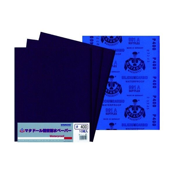 ベルスター マタドール耐水ペーパー #400