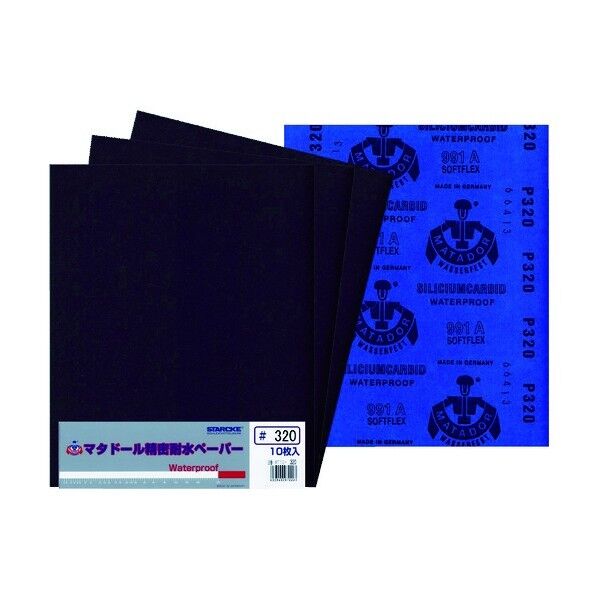 ベルスター マタドール耐水ペーパー #320