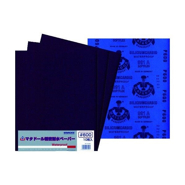ベルスター マタドール耐水ペーパー #600