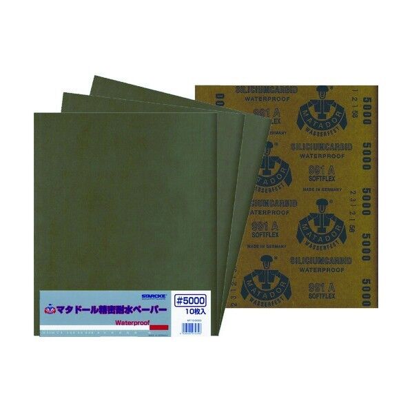 ベルスター マタドール耐水ペーパー #5000