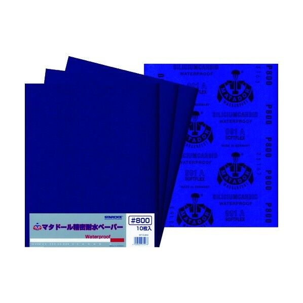 ベルスター マタドール耐水ペーパー #800