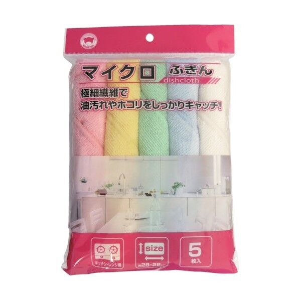 ボンスター販売 マイクロふきん5枚入り 5枚 x 10点