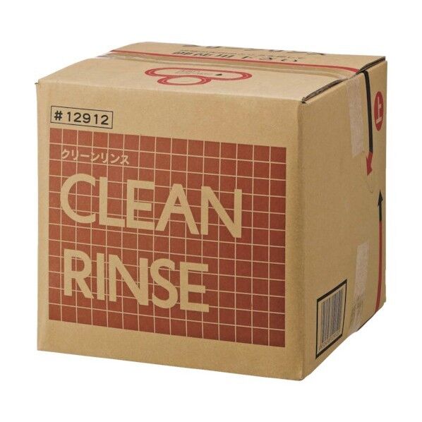 モクケン クリーンリンスVC(B/B)