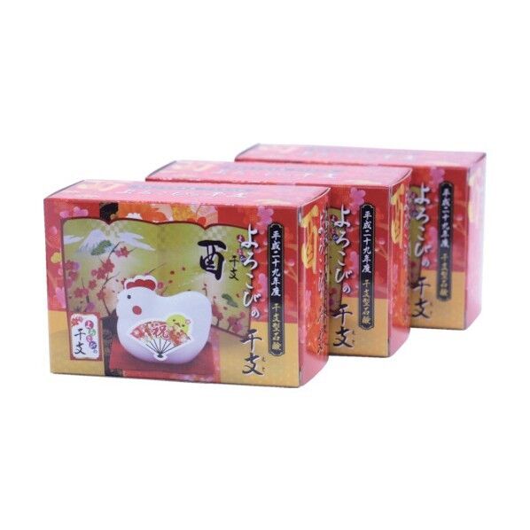 モクケン よろこびの干支