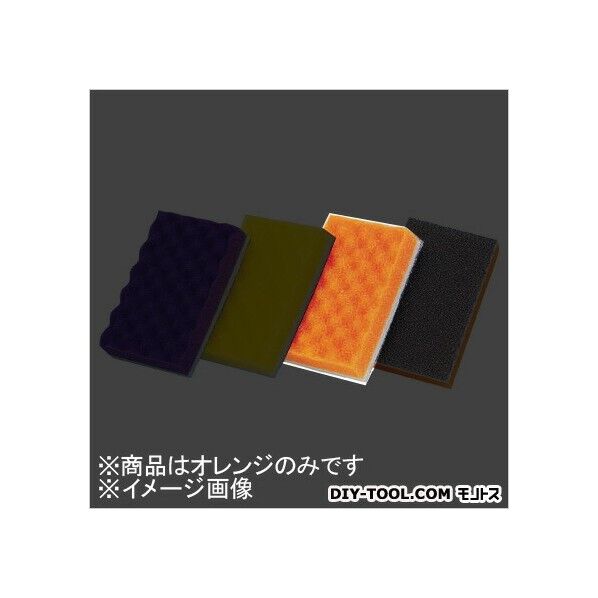 カウゼル アロティーXオレンジ(×1個) 1点 +10点...