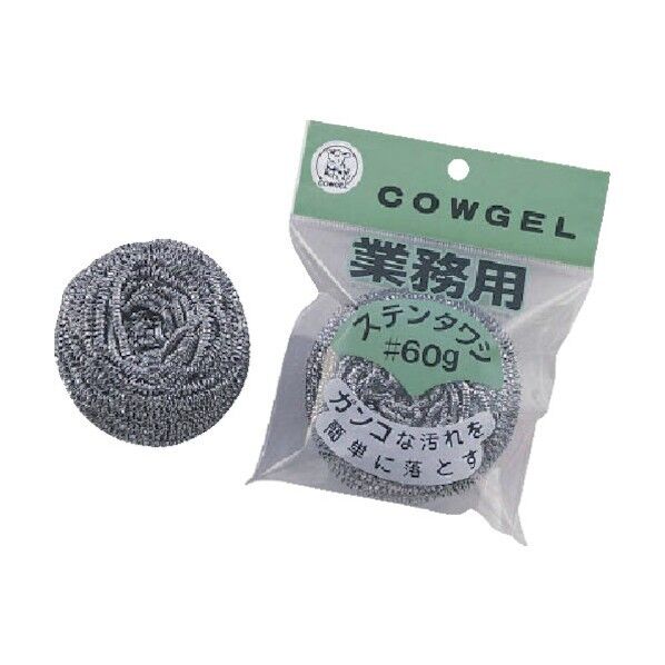 カウゼル カウゼル ステンタワシ#60 1点 x 10点...