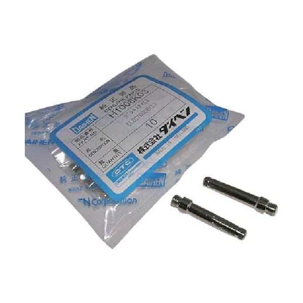 プラズマ切断用電極