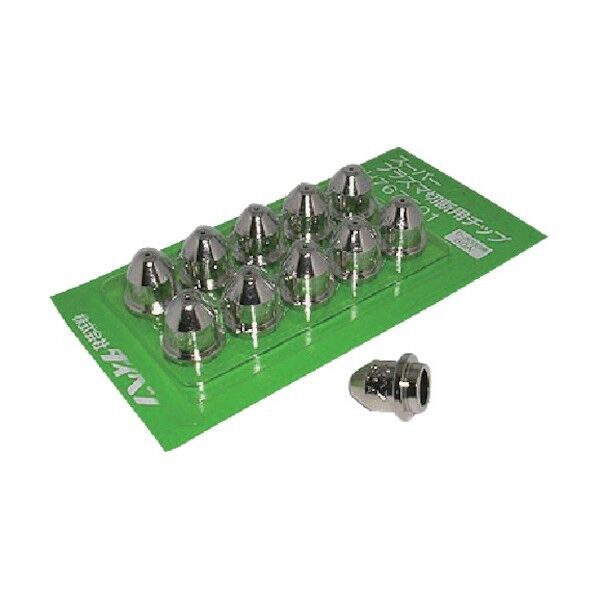 プラズマ切断用チップ 80A