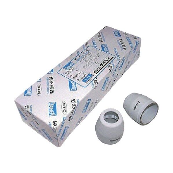 プラズマ切断用カップ 120A