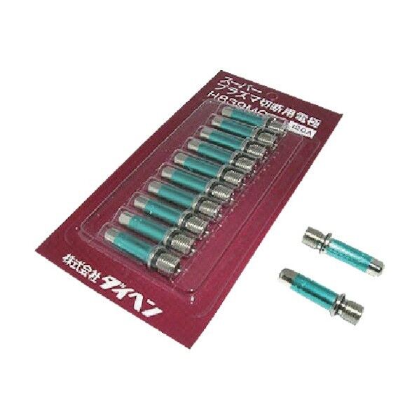 プラズマ切断用電極 120A