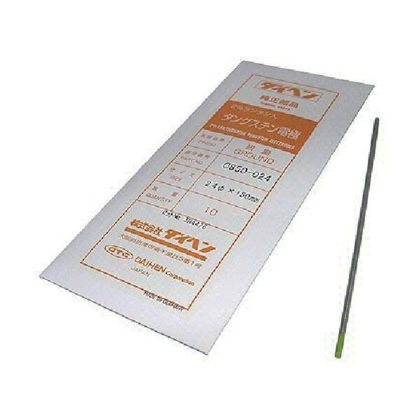 2%ランタナ入タングステン電極