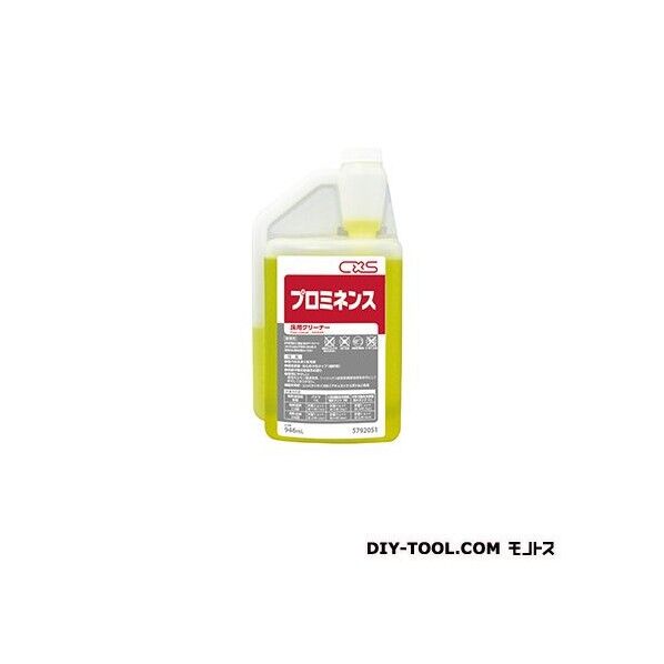 シーバイエス 床用洗浄剤プロミネンス 946ml 1本 +6点