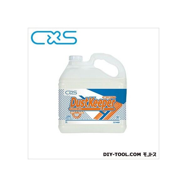 シーバイエス モップ処理剤ダストキーパー 5L 1本 +2点
