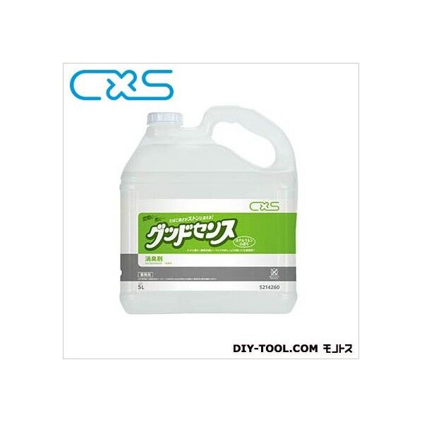 シーバイエス 空間&布用消臭剤グッドセンス 5L 1本 +3点...