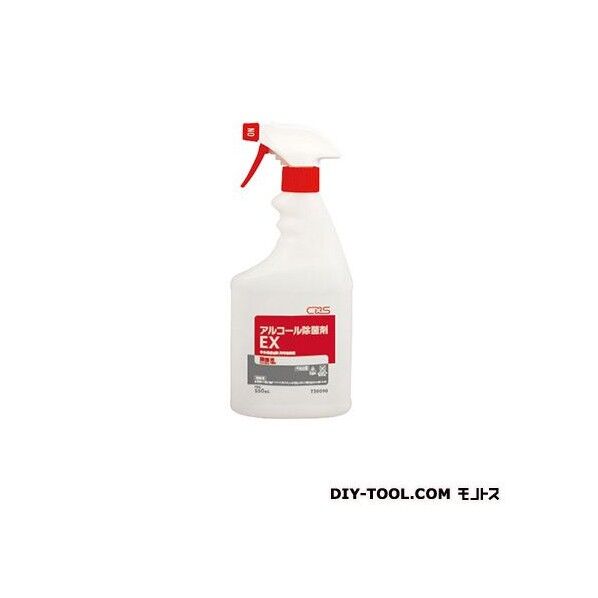 シーバイエス 除菌剤アルコール除菌剤EX 550ml 1本 +12点