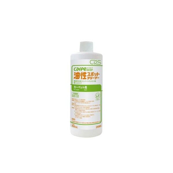 シーバイエス カーペット洗浄剤油性スポットクリーナー 1点 +12点...