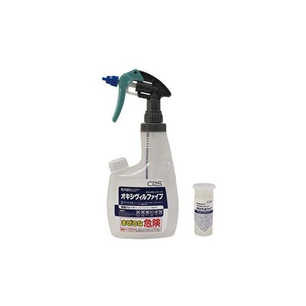 コロマントUドリル用チップ