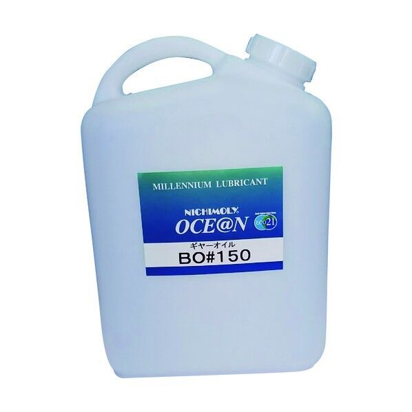 ニチモリ オーシャンBO#150 4L