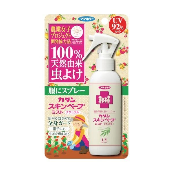 フマキラー　人体虫よけ　 カダン　スキンベープミストナチュラル 