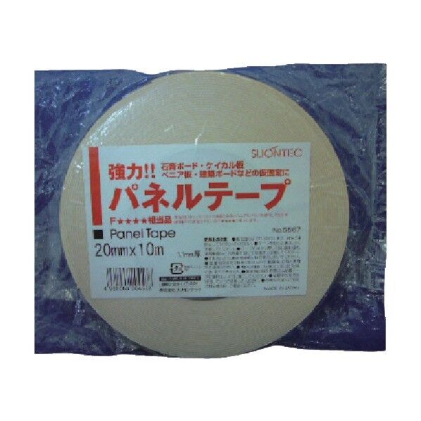 スリオン PE発泡両面テープ(パネル用)20mm×10m