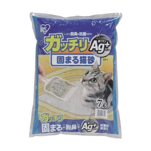 ガッチリ固まる猫砂Ag+