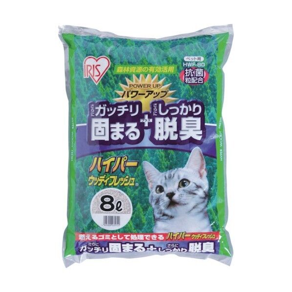 ハイパーウッディフレッシュ