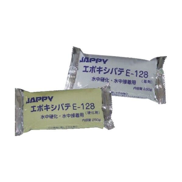 エポキシパテ(690-740-01210)