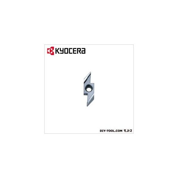 旋削加工用チップ 超硬