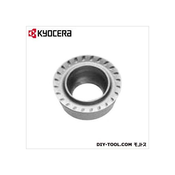 ミーリング用チップ 超硬