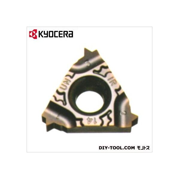 ねじ切り加工用チップ PVDコーティング