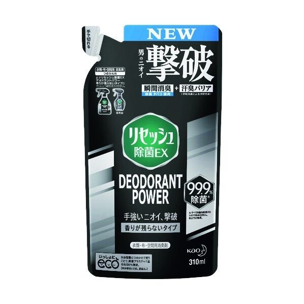 リセッシュ除菌ＥＸ　