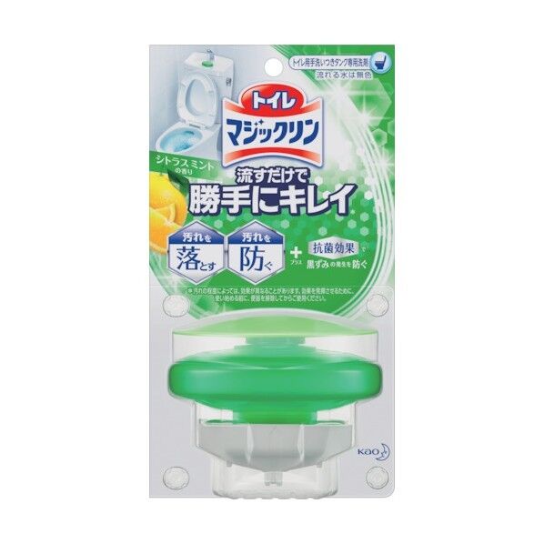 Kao トイレマジックリン 勝手にキレイ シトラスミント 本体