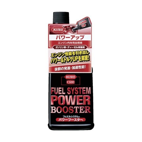 燃料添加剤 フュエルシステム パワーブースター 236ml