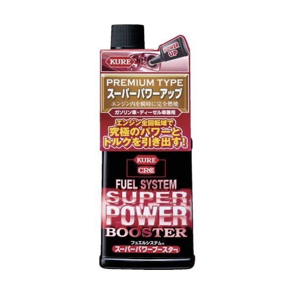燃料添加剤 フュエルシステム スーパーパワーブースター 236ml