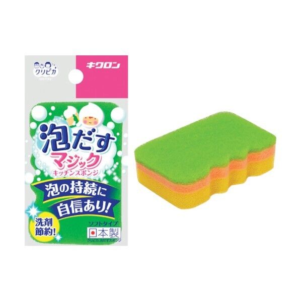 クリピカ 泡だすスポンジ グリーン