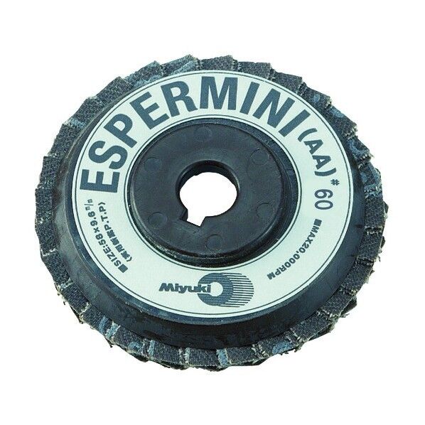 エスパーミニ AA 58X9.6