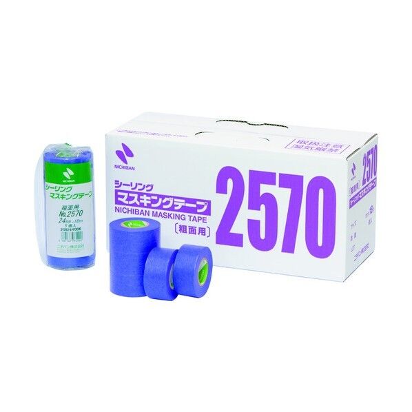 シーリングマスキングテープ（粗面）